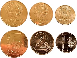 Belarus Coin Set (3 Coins) – 1, 2, 5 Kopeks 2009 UNC | KM561, KM562, KM563 | Bronze Plated Steel | Belarusian World Currency Collectible
