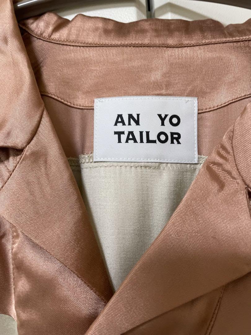 Amazon.co.jp: ANYO TAILOR スカシャツ ピンク : おもちゃ