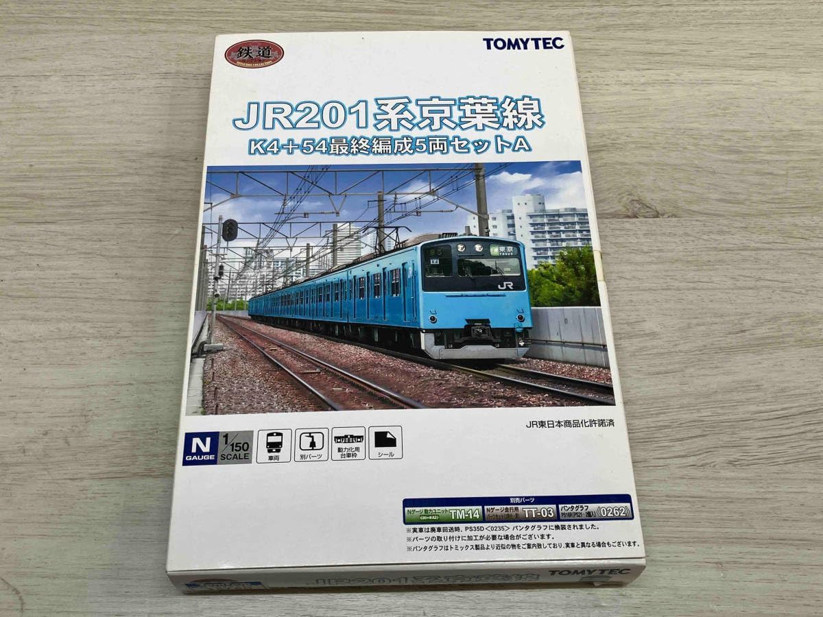 TOMYTEC 鉄道コレクション JR201系 京葉線 K4+54 最終編成 A/B 10両