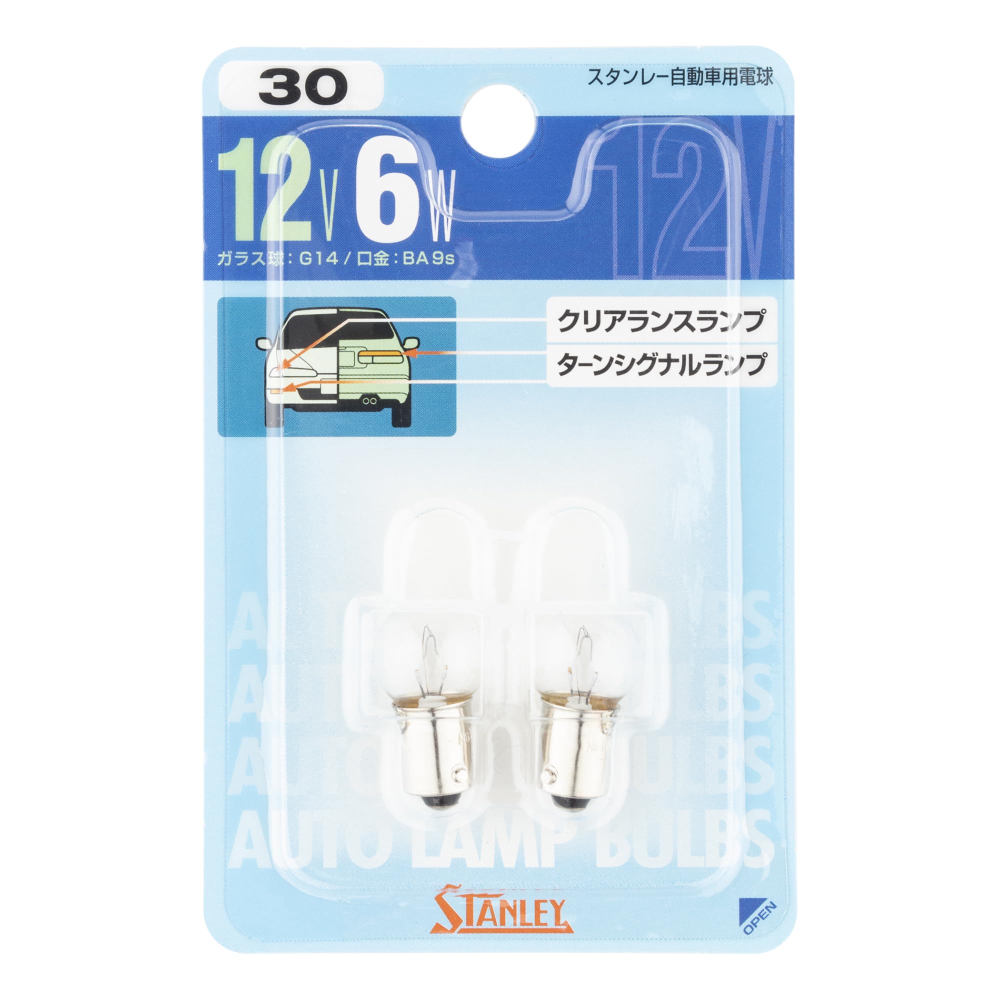 Amazon | スタンレー電気(STANLEY) BP524A ブリスター電球 12V6W NO30 