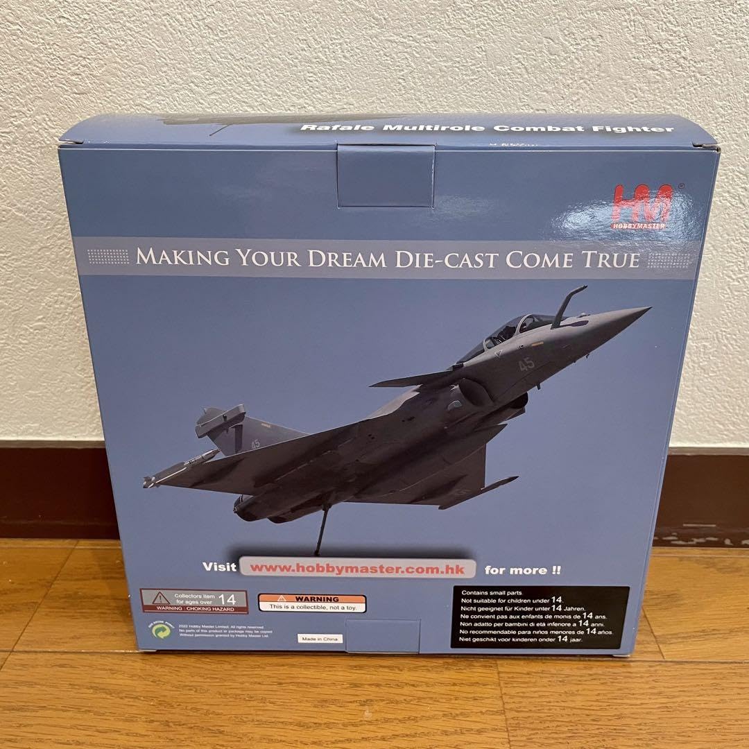 【未使用品】HOBBYMASTER RAFALE M HA9602 Rafale M No 28, 12F, Marine Nationale, Libya Operation 2011