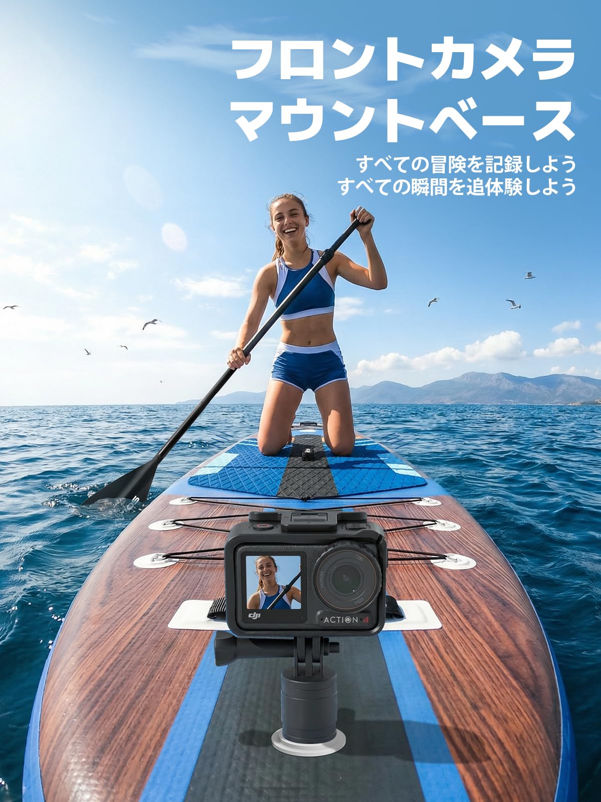 インフレータブルパドルボード 325cmx80cmx15cm Amazon | SOLAVERO サップボード インフレータブル 長350cm 幅89cm 厚