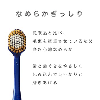 Amazon | エビス ザ・プレミアムケア 8列レギュラー ふつう 2本