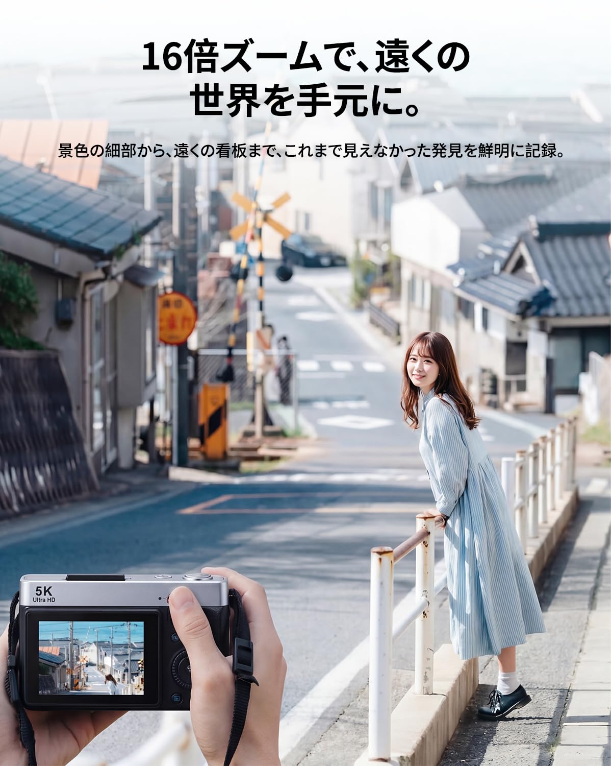 Amazon | 【 WiFi転送·5K 9600万画素】COOAU デジタルカメラ 超軽量 