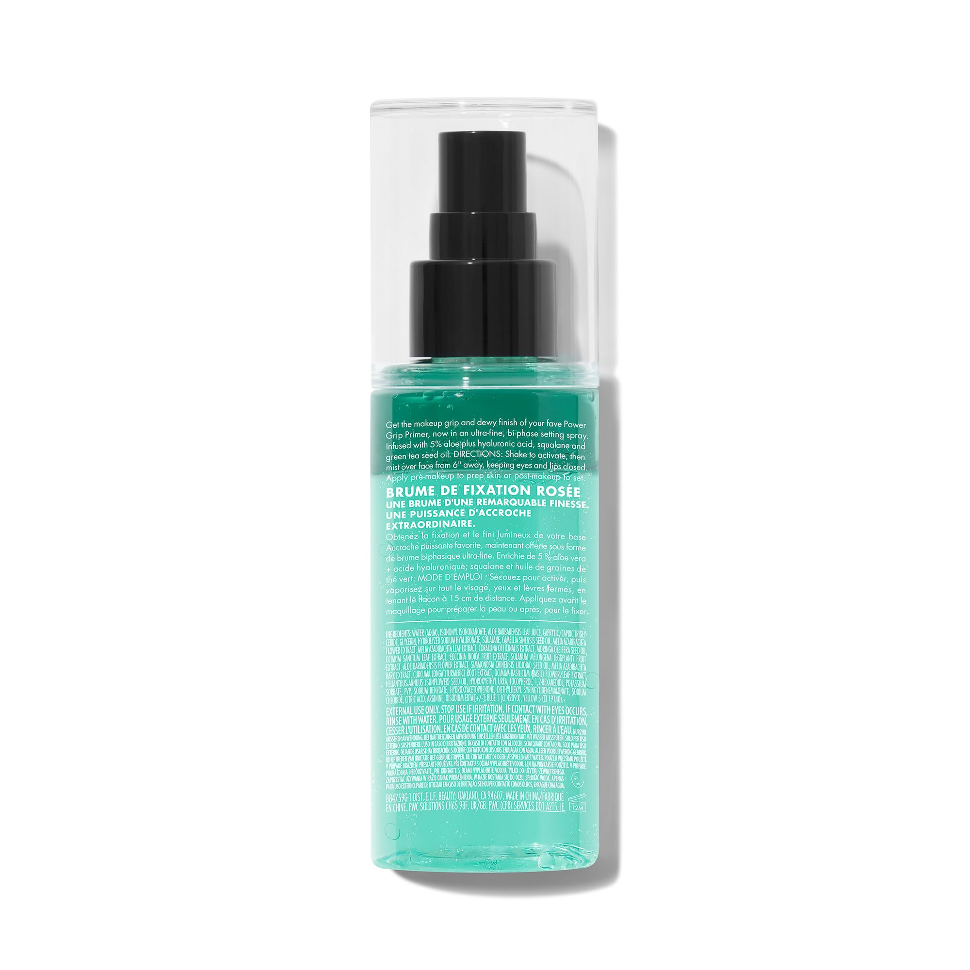 e.l.f. Power Grip Dewy Setting Spray, Ultrafeine & Langanhaltende Formel, Fixiert Das Make-Up Für Ein Hydratisiertes, Dewy Finish… – Ansicht 2