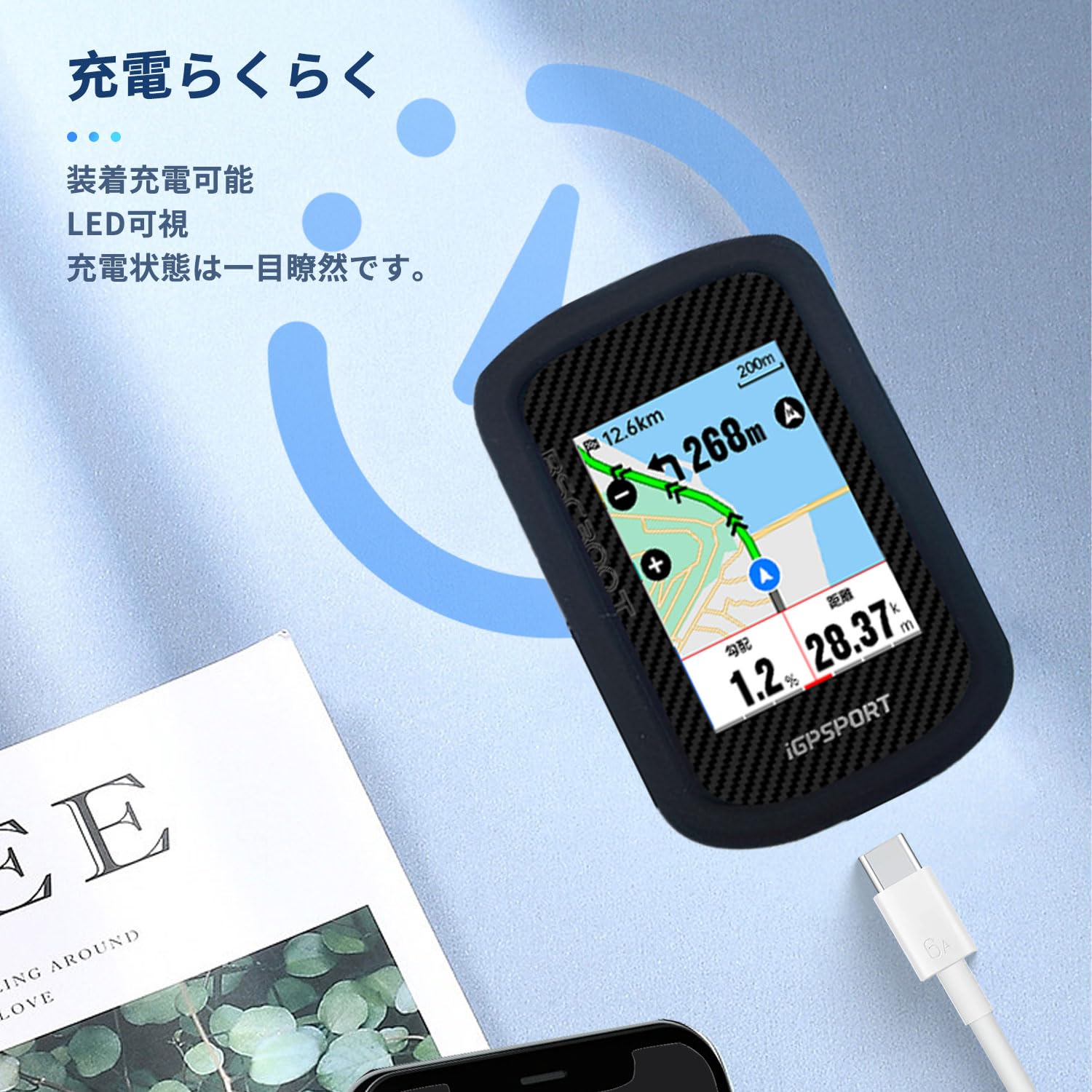 Amazon.co.jp: For iGPSPORT BSC300T 用 ケース カバー 【NOUKAJU