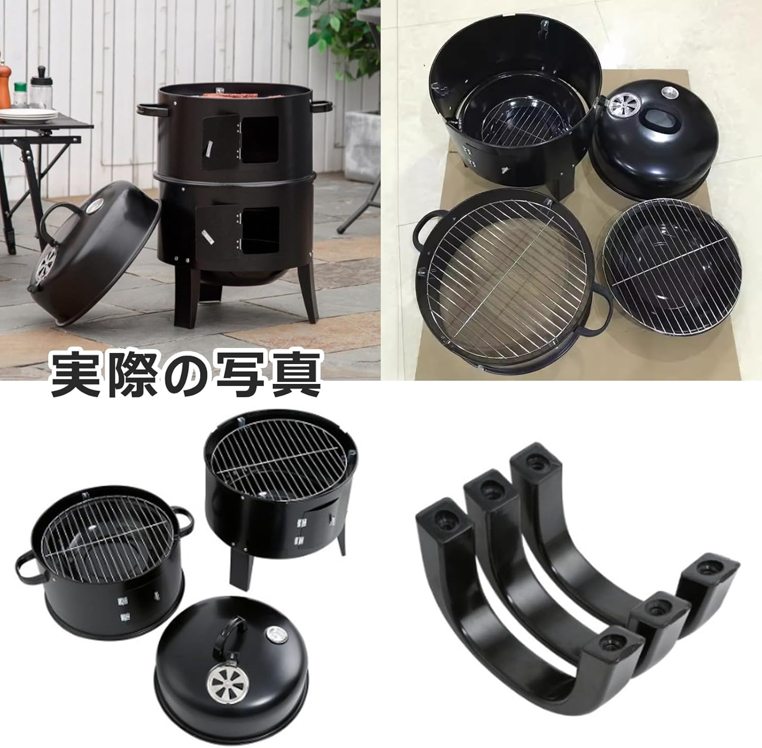 楽天市場】バーベキューコンロ グリル 温度計 蓋付きの通販 ステンレス