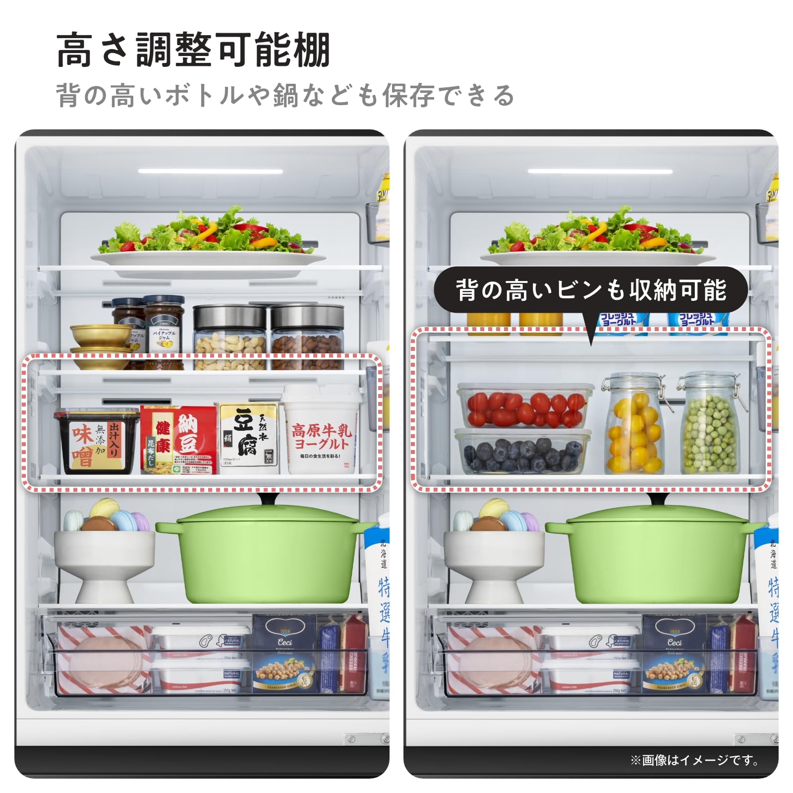 Amazon.co.jp: ハイセンス(Hisense)公式: 冷蔵庫・冷凍庫