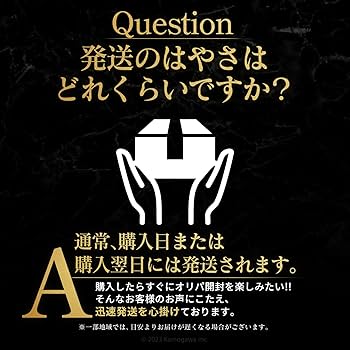 Amazon.co.jp: 【 PSA10 神 確定オリパ 】 遊戯王OCG オリパ