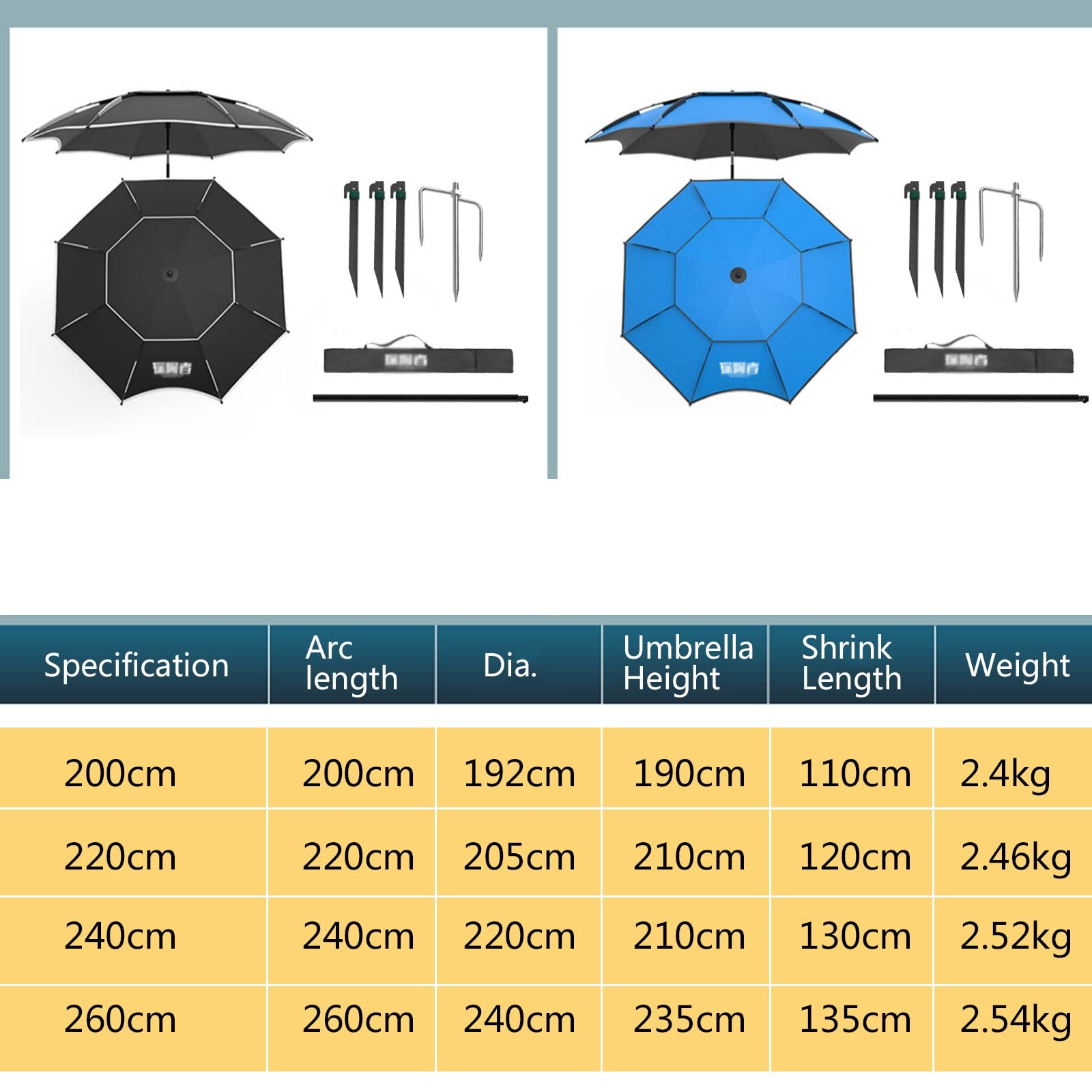 XJBTBA Osłona na parasole wędkarskie - baldachim na zewnątrz, wielofunkcyjny parasol przeciwsłoneczny do ogrodu - z teleskopowym drążkiem odchylanym o 360°, wiatroszczelnymi palikami i torbą do
