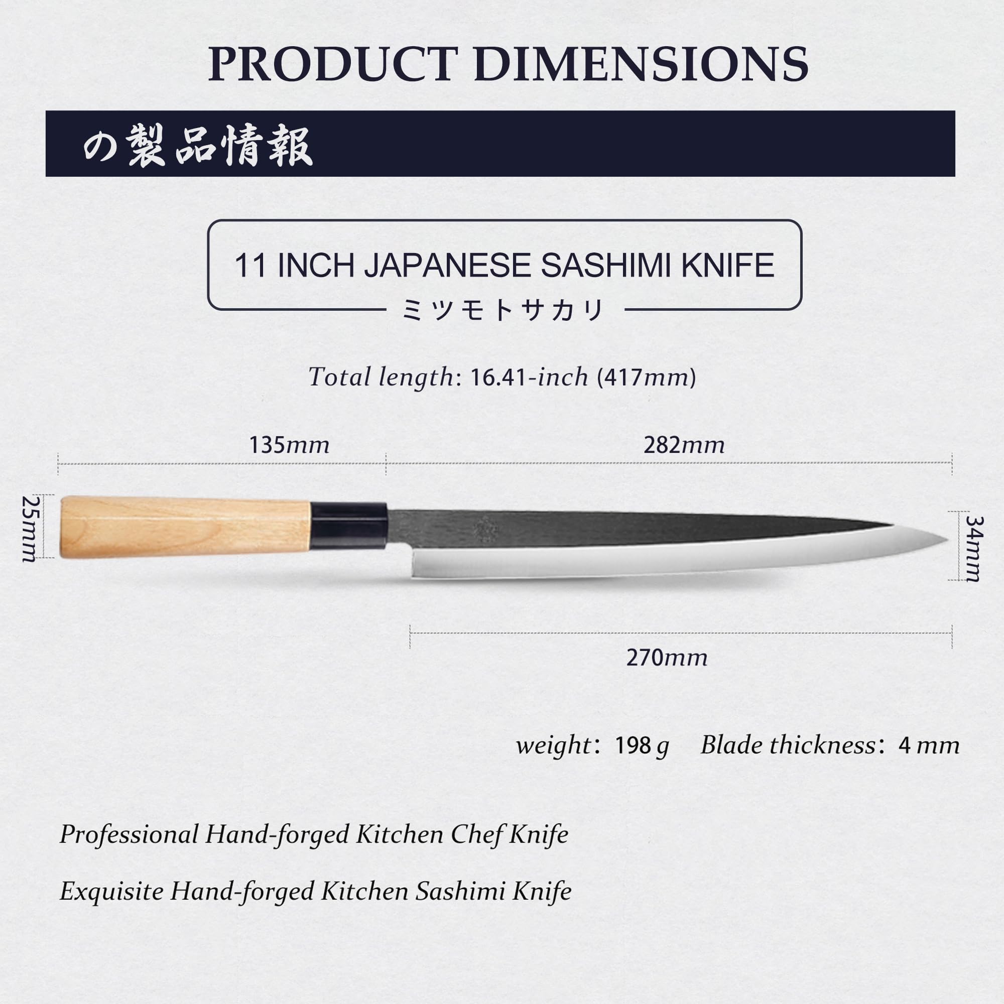 MITSUMOTO SAKARI 28 cm Coltello Yanagiba Giapponese in Lega di Tungsteno, Coltello Sashimi Professionale Forgiato a Mano