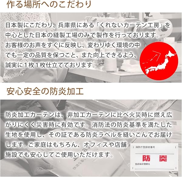 カーテンくれない 【カーテン生地サンプル請求】「K-wave-D-plain」 1級 遮光カーテン サンプルセット1(エクリュ・ミルクティ・モカ・ビター・ライトグレー・グレー・ブラック) - 3