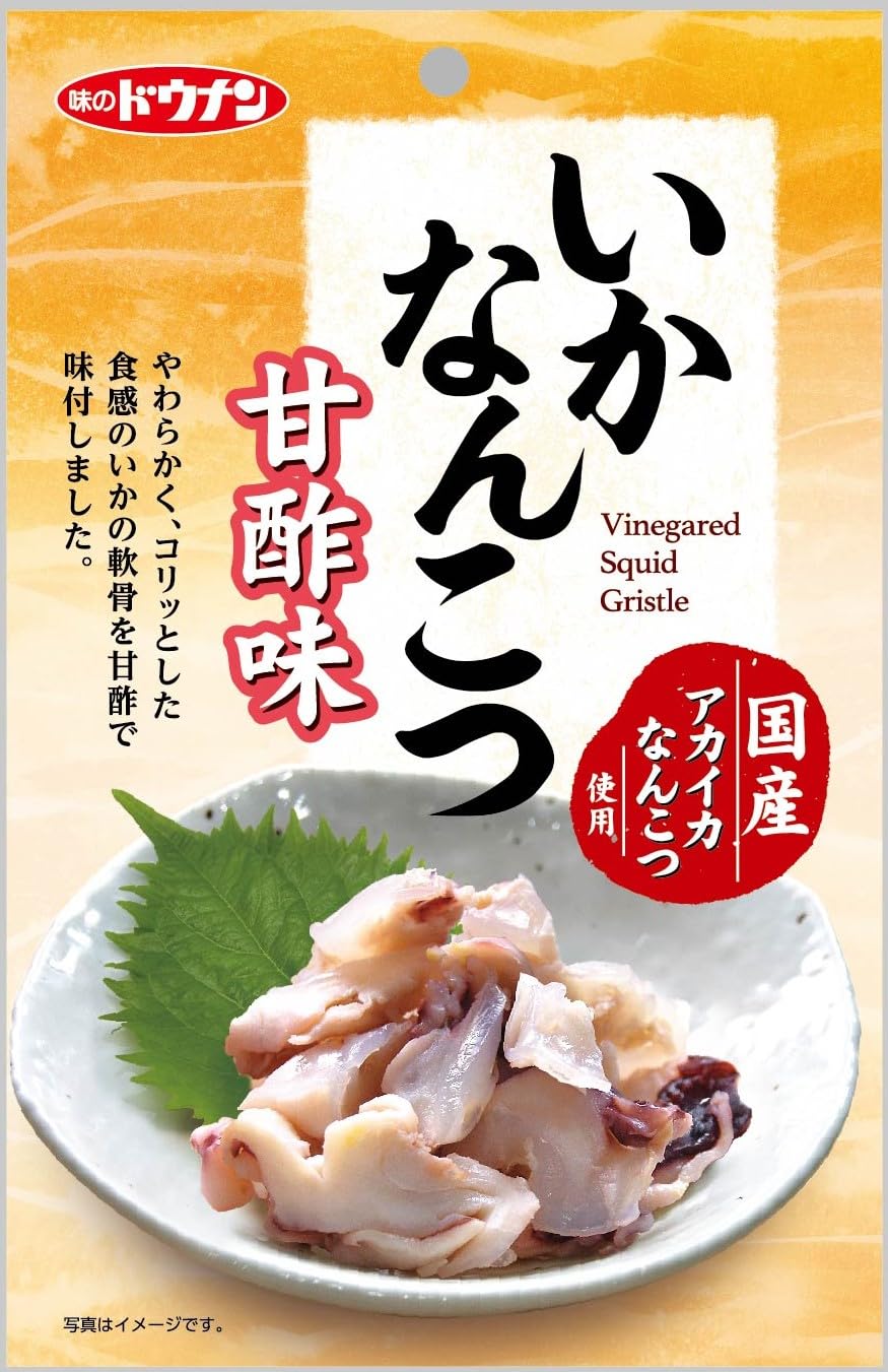 Amazon | 道南冷蔵 いかなんこつ甘酢味 43g×5袋 | 道南冷蔵 | おつまみ