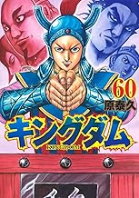 ブックサプライ江坂dc Amazon Co Jp