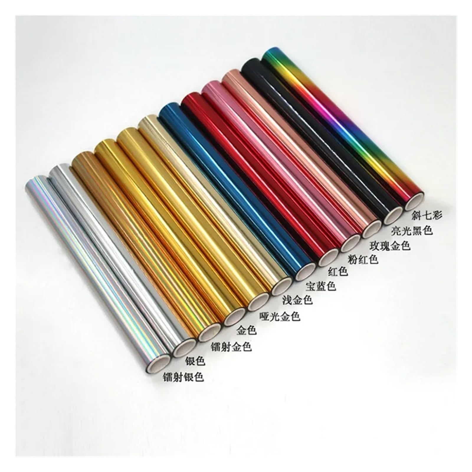 folia tonerowa, papier foliowy na gorąco, 5M DIY Hot Stamping Toner Reactive Holographic Foil Paper Przez Drukarkę Laserową i Laminator Używany Do Tworzenia Kartek Z Życzeniami(Golden)