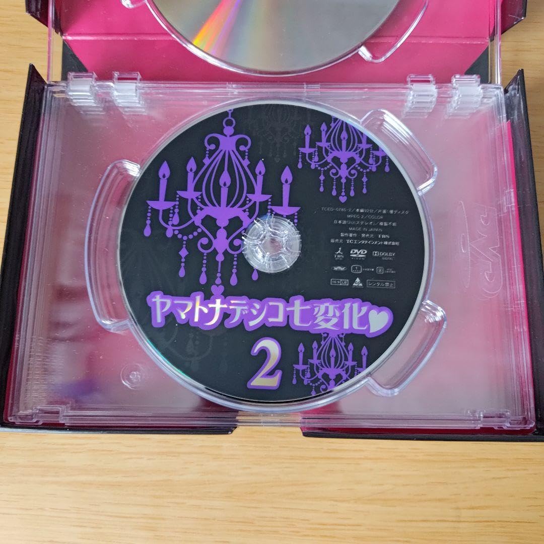 Amazon.co.jp: h1760 ヤマトナデシコ七変化 DVD-BOX〈6枚組