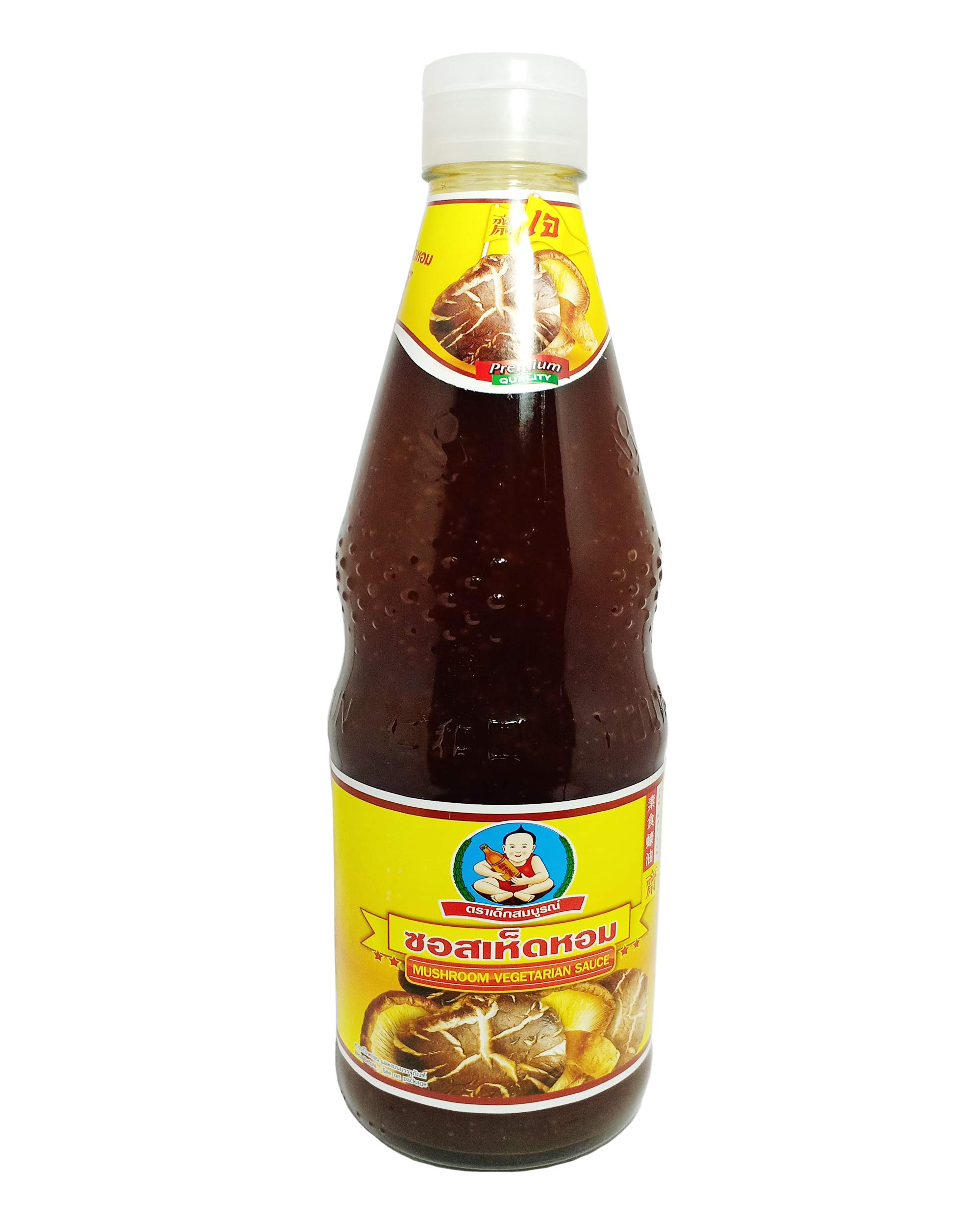 Healthy Boy Mushroom Sauce - 800 (B07PM7G3DD) Amazon Price History, Amazon Price Tracker
