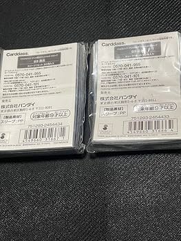 バトスピ 白氷 スリーブ 48枚 バトルスピリッツ専門通販店 バトスキ！