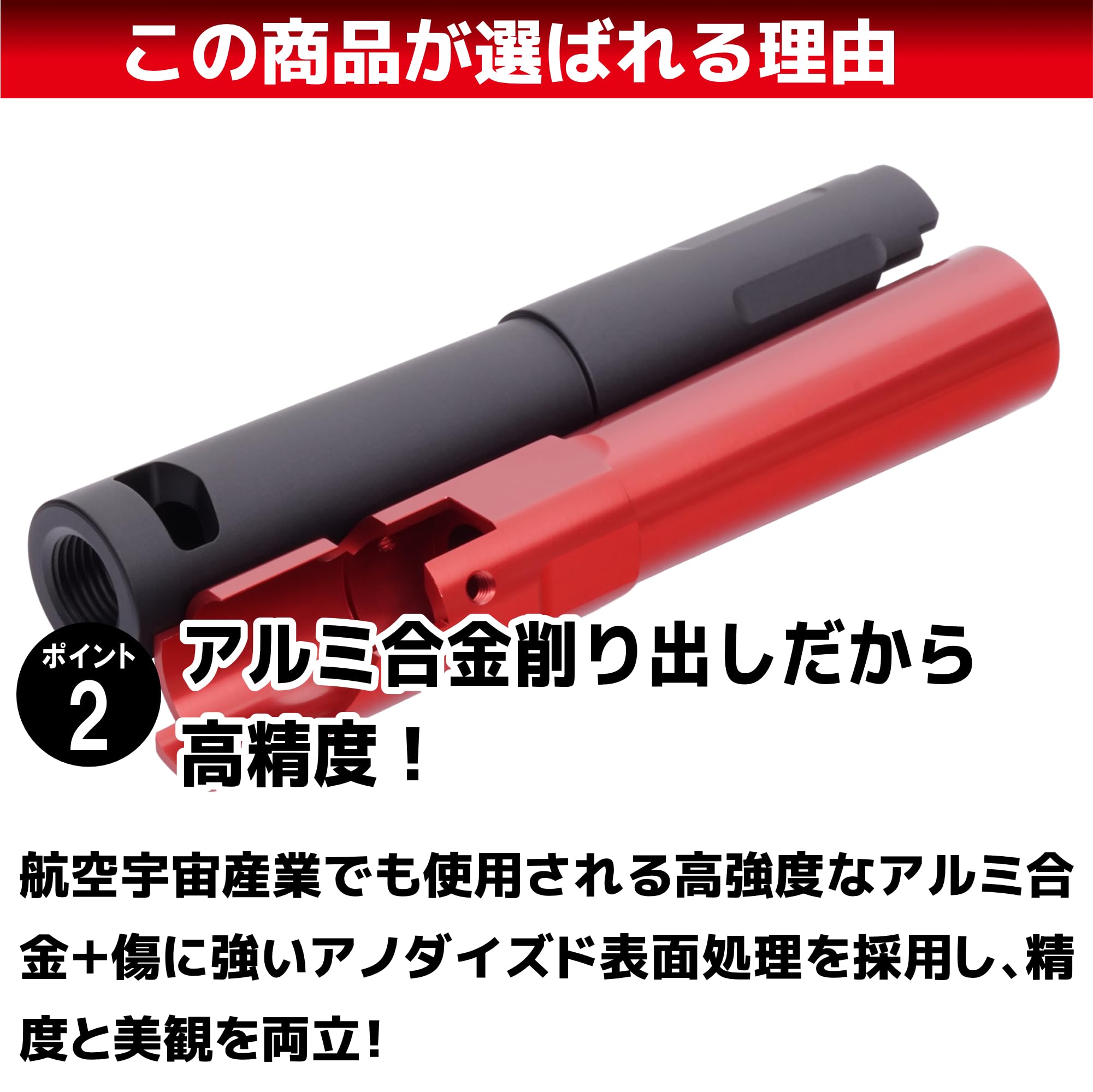 Amazon | [DCI Guns] メタルアウターバレル 11mm正ネジ ゴールド 東京