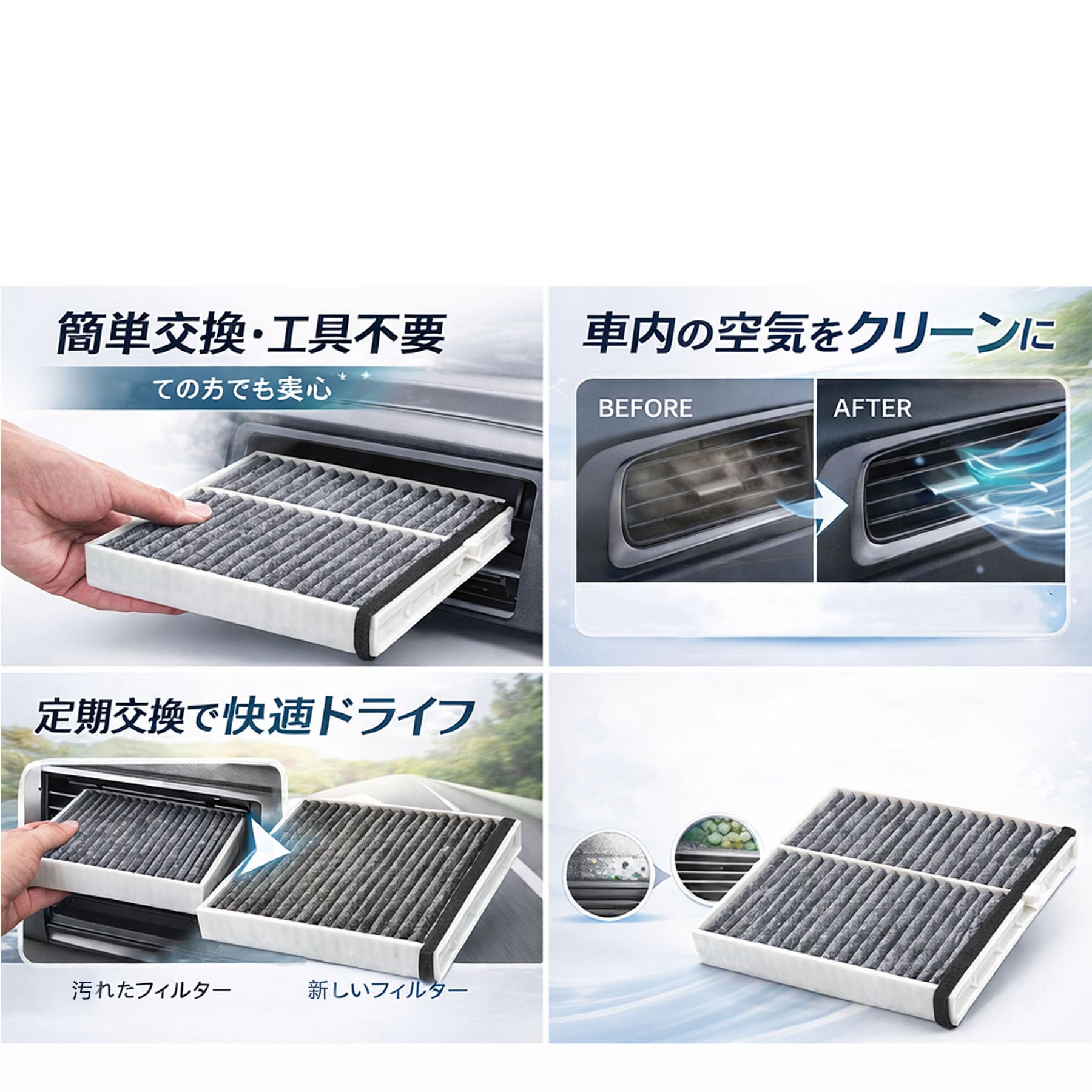 Amazon.co.jp: マツダ CX-5 KF KE エアコンフィルター CX5 MAZDA6 GJ系