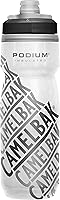 Vista 4 de CamelBak Podium Chill - Botella de agua con aislamiento para bicicleta, botella para apretar, 21 onzas, edición de carreras