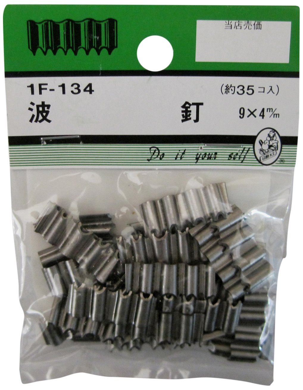 Amazon.co.jp: ビーバー(BEAVER) 浪釘 #9×4山 1F134 : DIY・工具・ガーデン