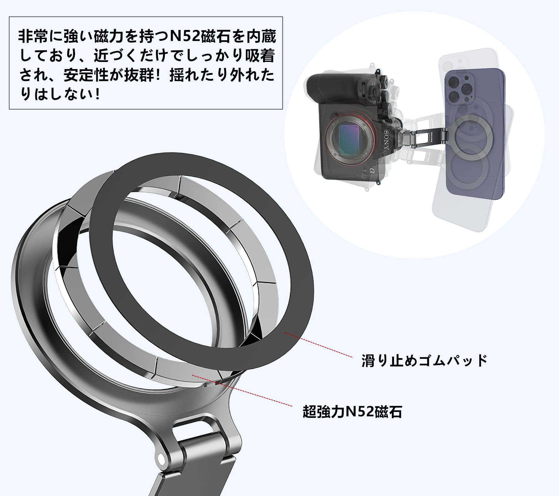 MOMENT コールドシューマウント付属 MagSafe★匿名配送★ 71h6N6wJdyL._UF894,1000_QL80_.jpg