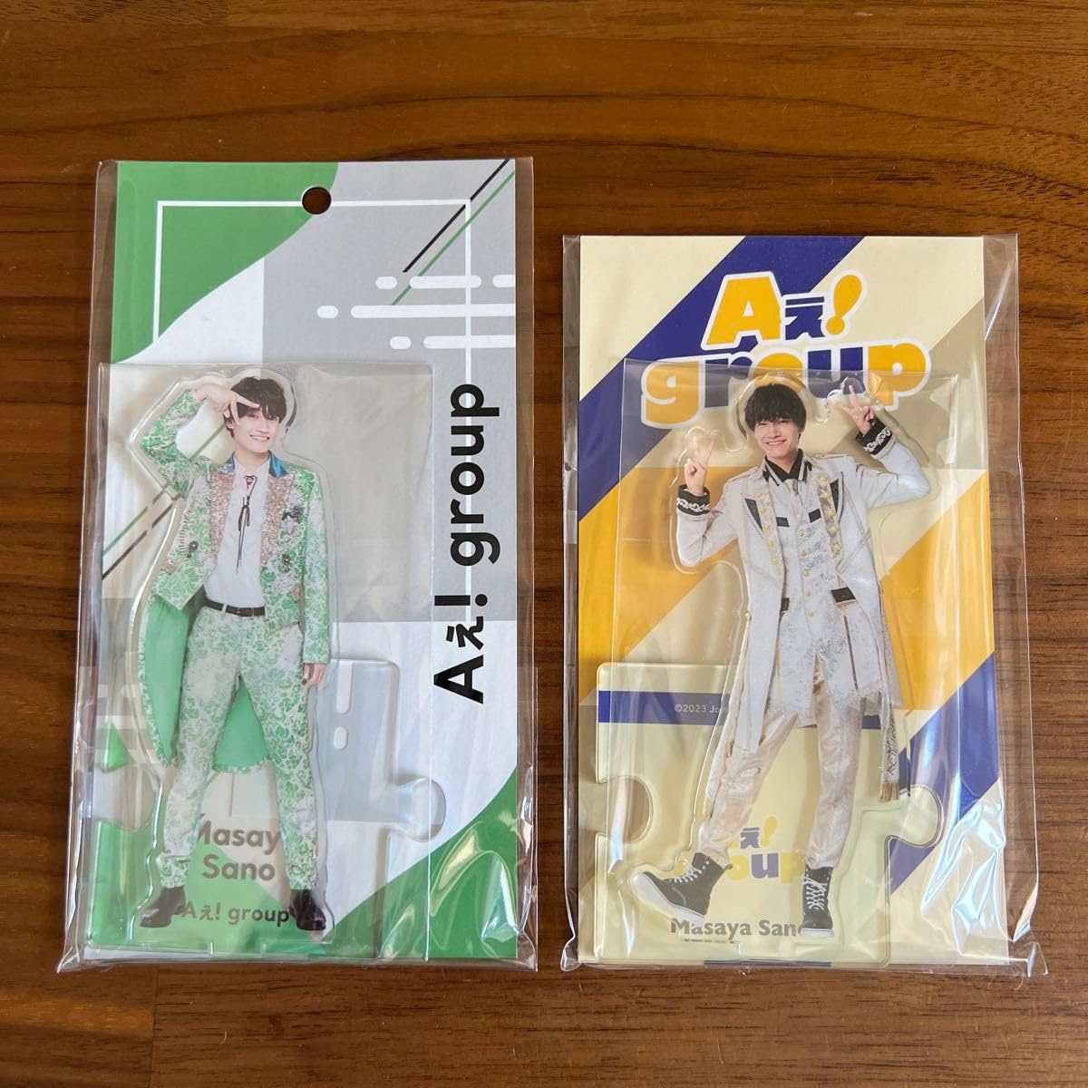 Aぇ!group 佐野晶哉アクスタセット