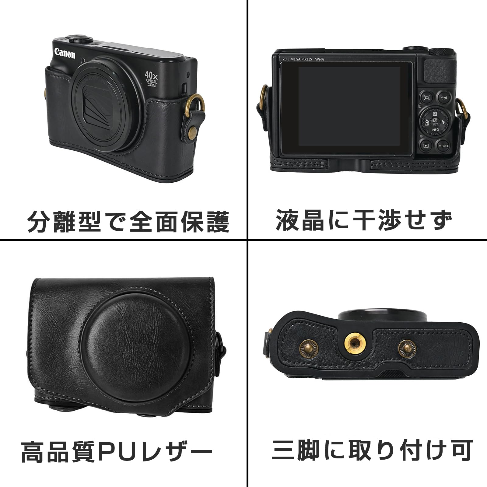 Amazon.co.jp: キャノン用 Canon PowerShot 用 SX740 HS SX730 HS
