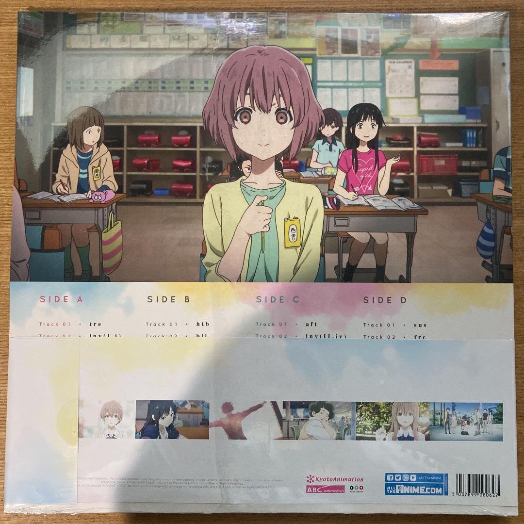 Amazon.co.jp: 完売 限定盤 超レア 聲の形 オリジナルサウンド 