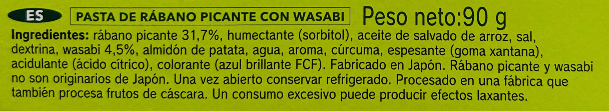 S&B WASABI (Pasta 90g)