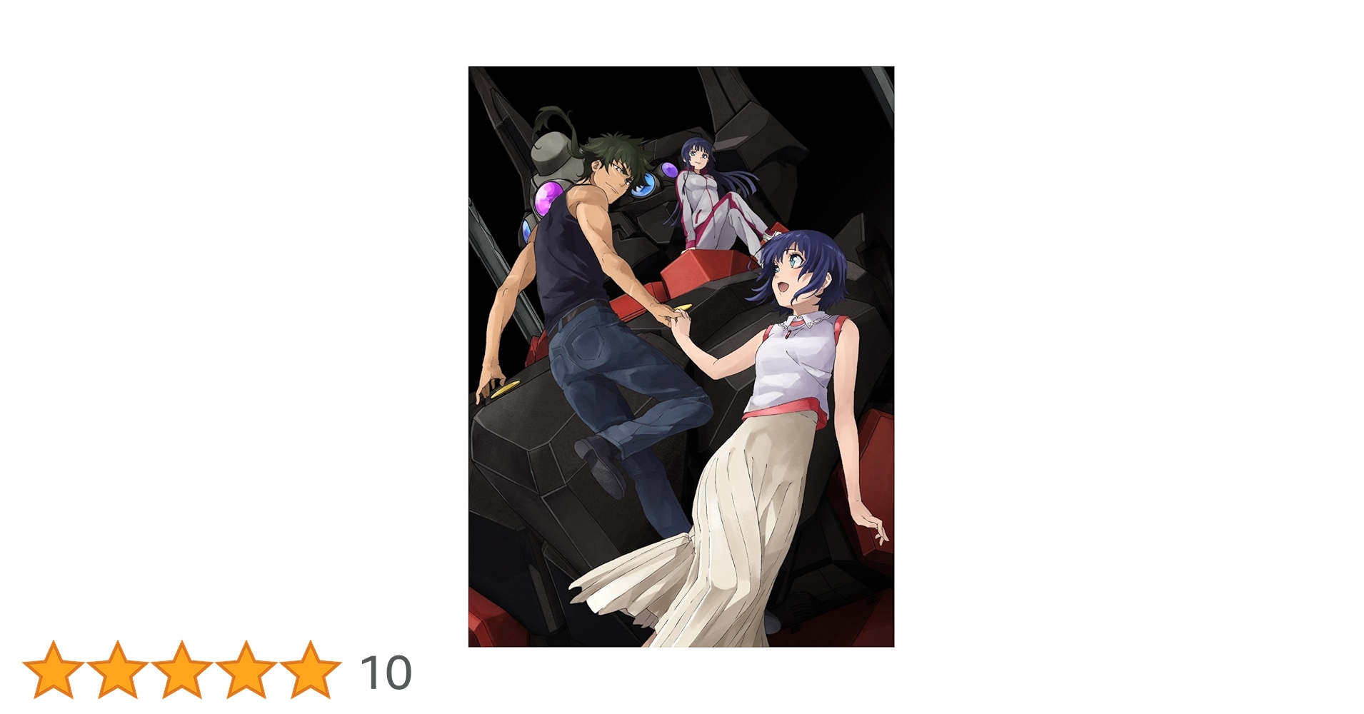 クロムクロ 第四集〈2枚組〉 Amazon.co.jp: クロムクロ ブルーレイ 第四集 [Blu-ray