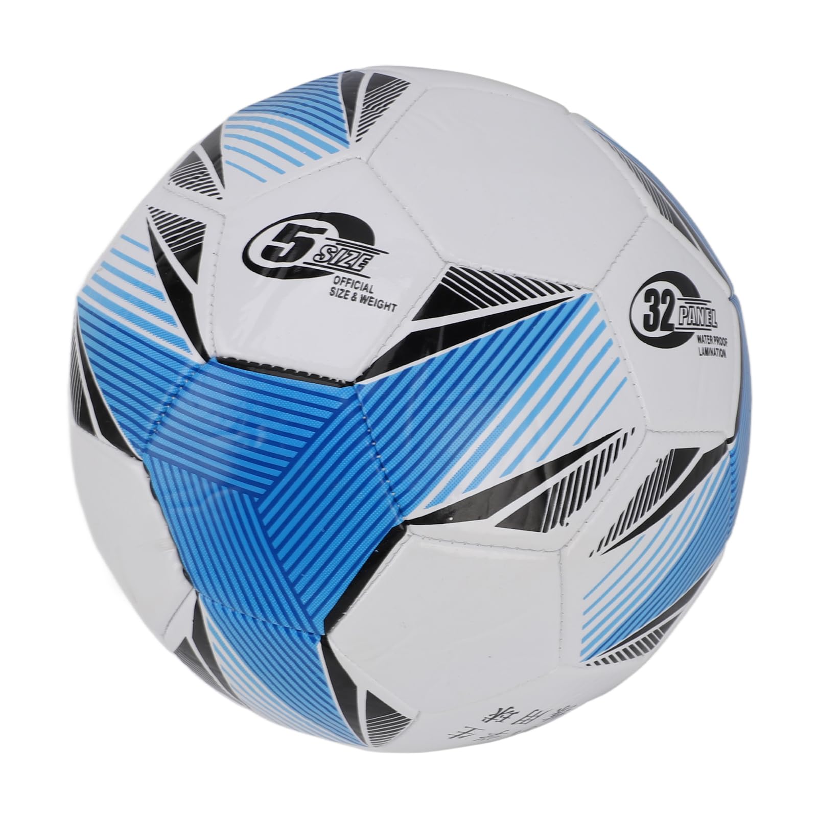 Amazon.co.jp: スポーツサッカーボール サッカーボール5号 (サイズ5