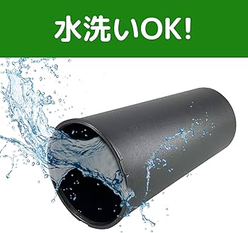 Amazon.co.jp: セイワ(SEIWA) 灰皿 ボトル型 カフェアッシュ ベンティ