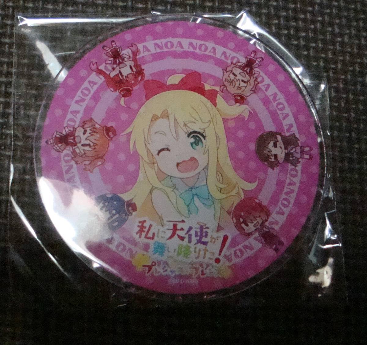 Amazon.co.jp: わたてん!×長瀞2023 『私に天使が舞い降りたプレシャス