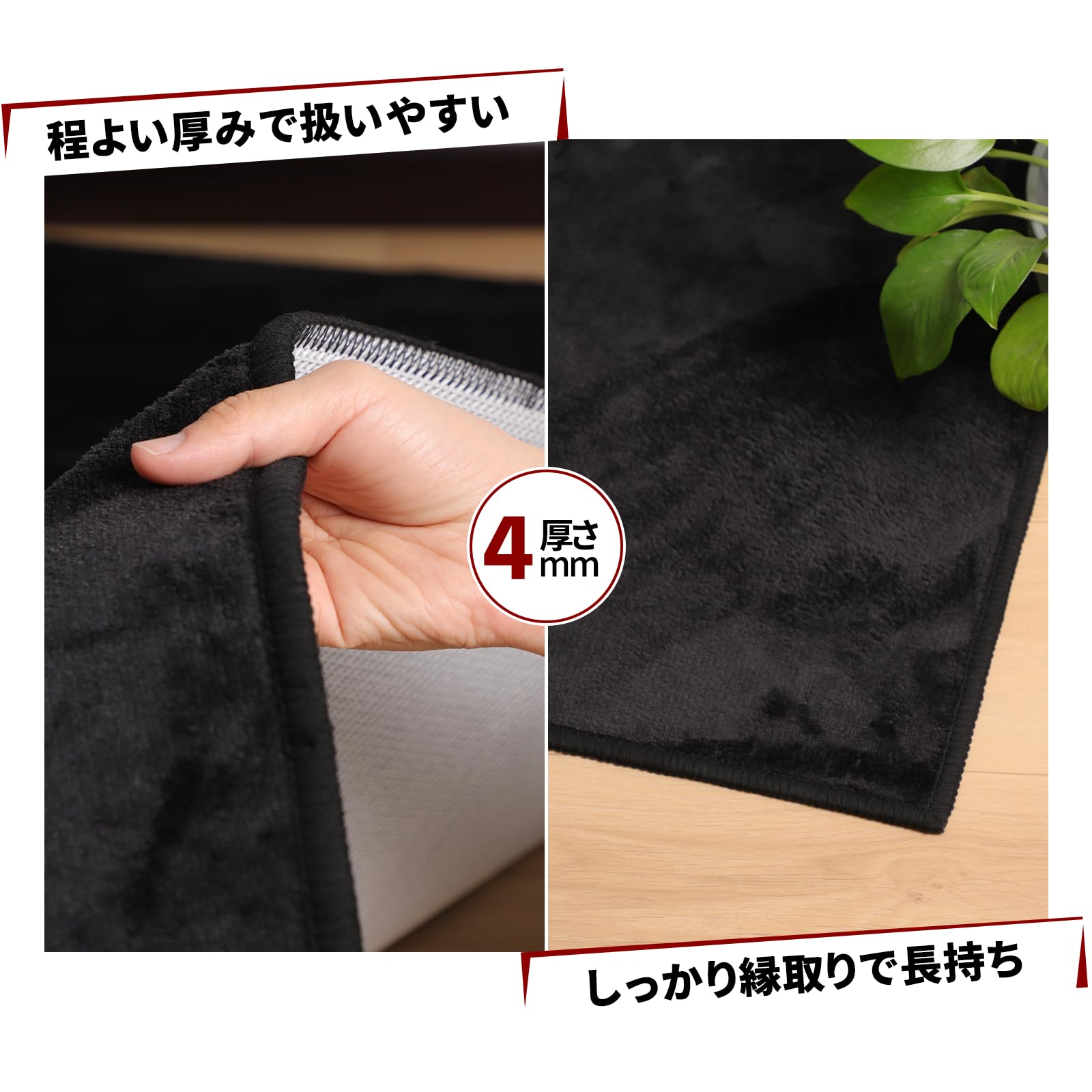 Amazon.co.jp: 【ズレ知らず】SALLOUS ゲーミングチェアマット 130 