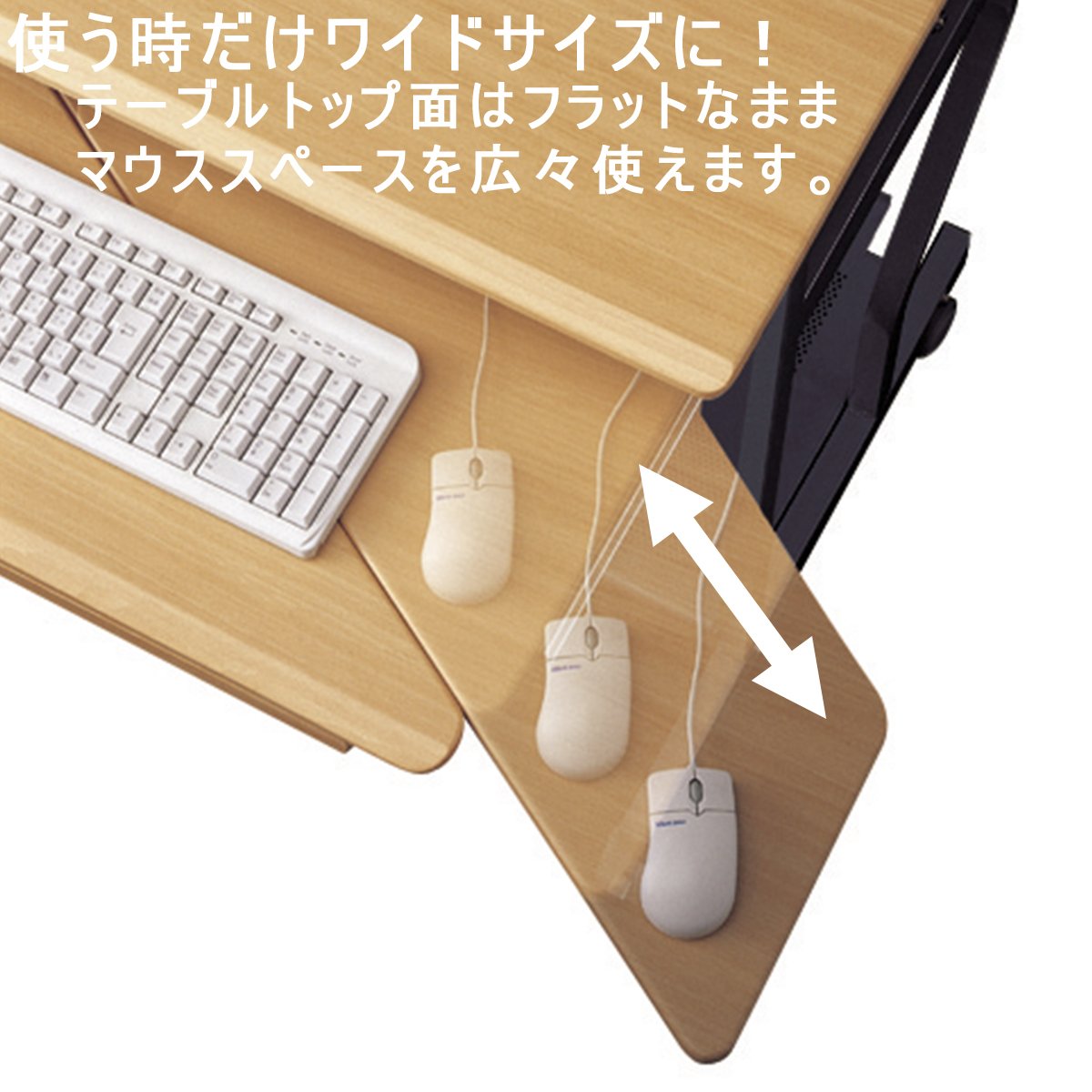 白井産業 パソプリ パソコンデスク PCデスク パソコンデスク パソプリ PPR-8580DESK 白井産業 【お客様組立品