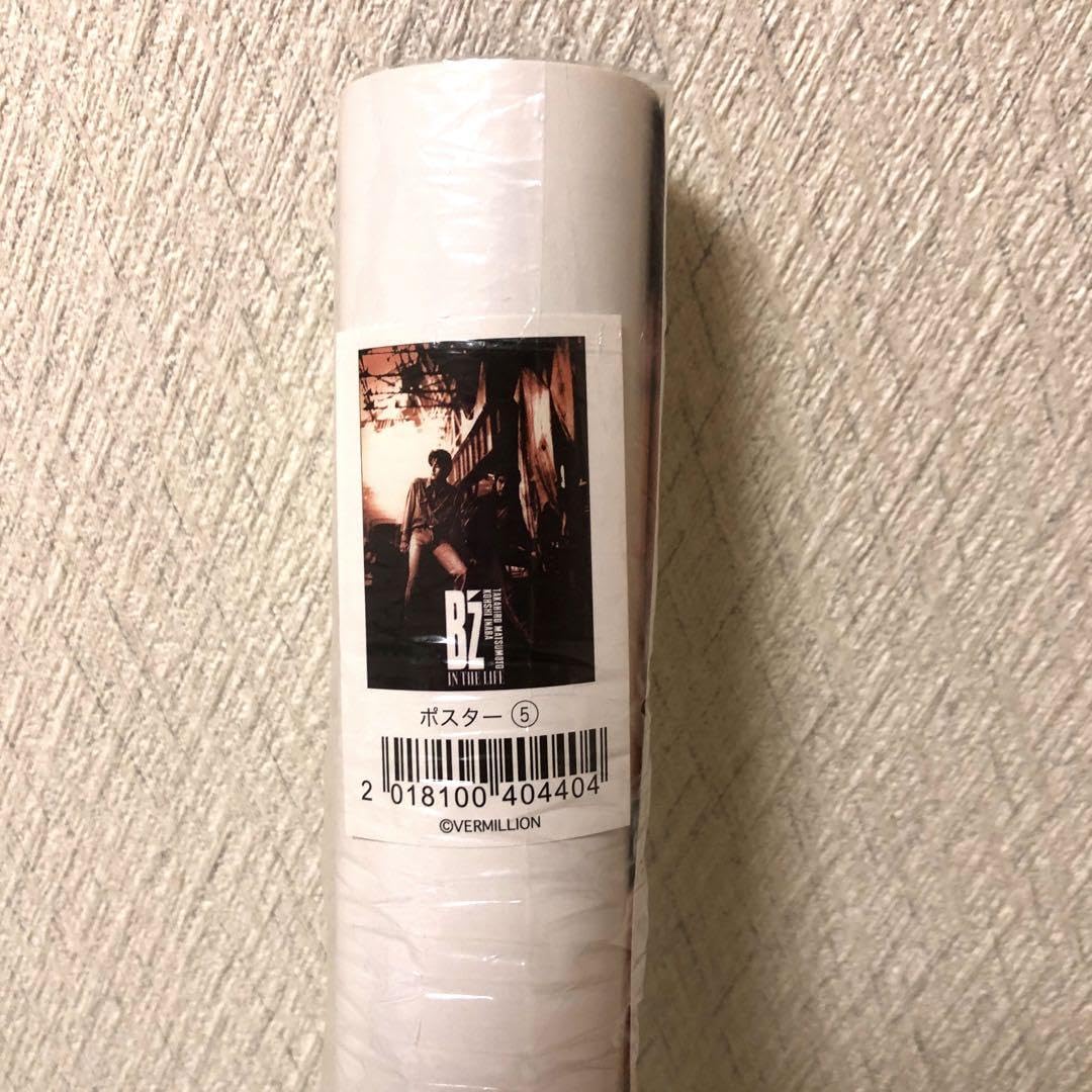 Amazon.co.jp: B'z ポスター IN THE LIFE インザライフ : 文房具