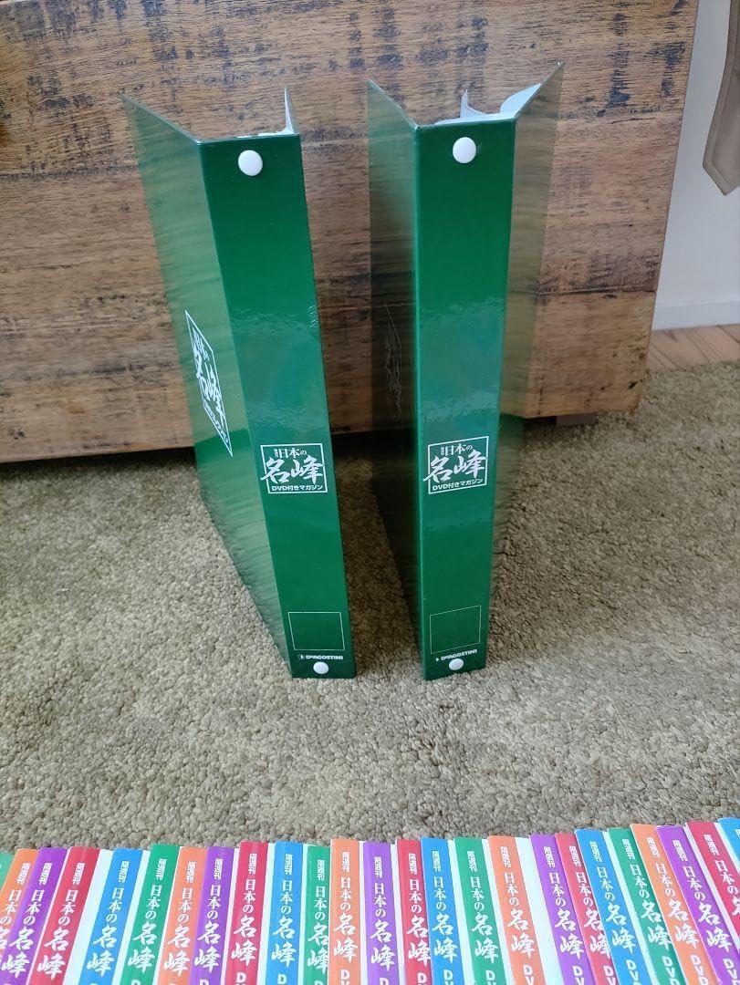 ★美品★ ディアゴスティーニ日本の名峰 全巻セットNo.1〜88バインダー2個付 ☆ ディアゴスティーニ日本の名峰 全巻セットNo.1?88 バインダー2個付