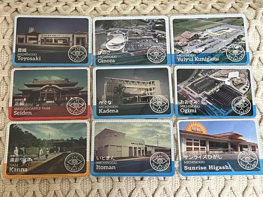 Amazon.co.jp: 沖縄観光インフラカード 道の駅 正殿 漢那ダム