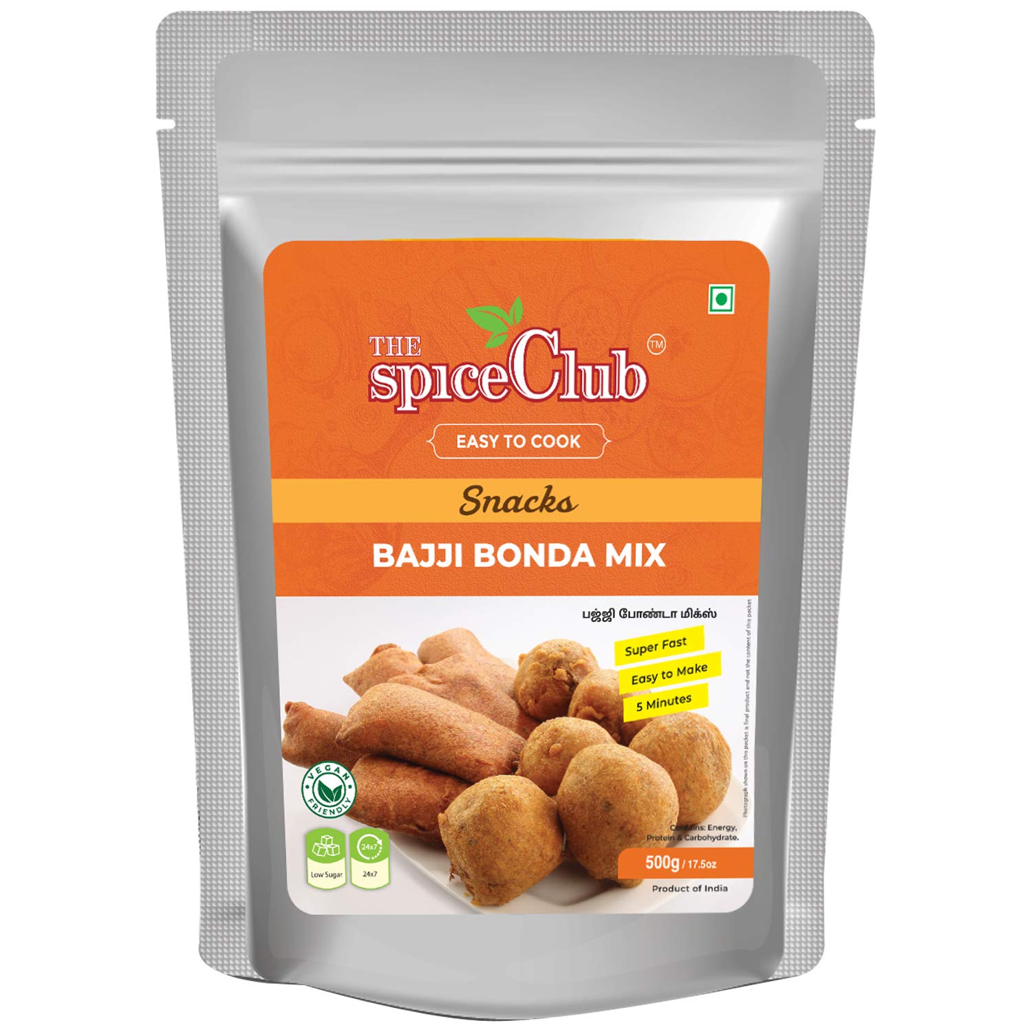 The Spice Club Bajji Bonda Mix 500g - Easy to Cook, Snack Mix (B08JYK3QM4) Amazon Price History, Amazon Price Tracker