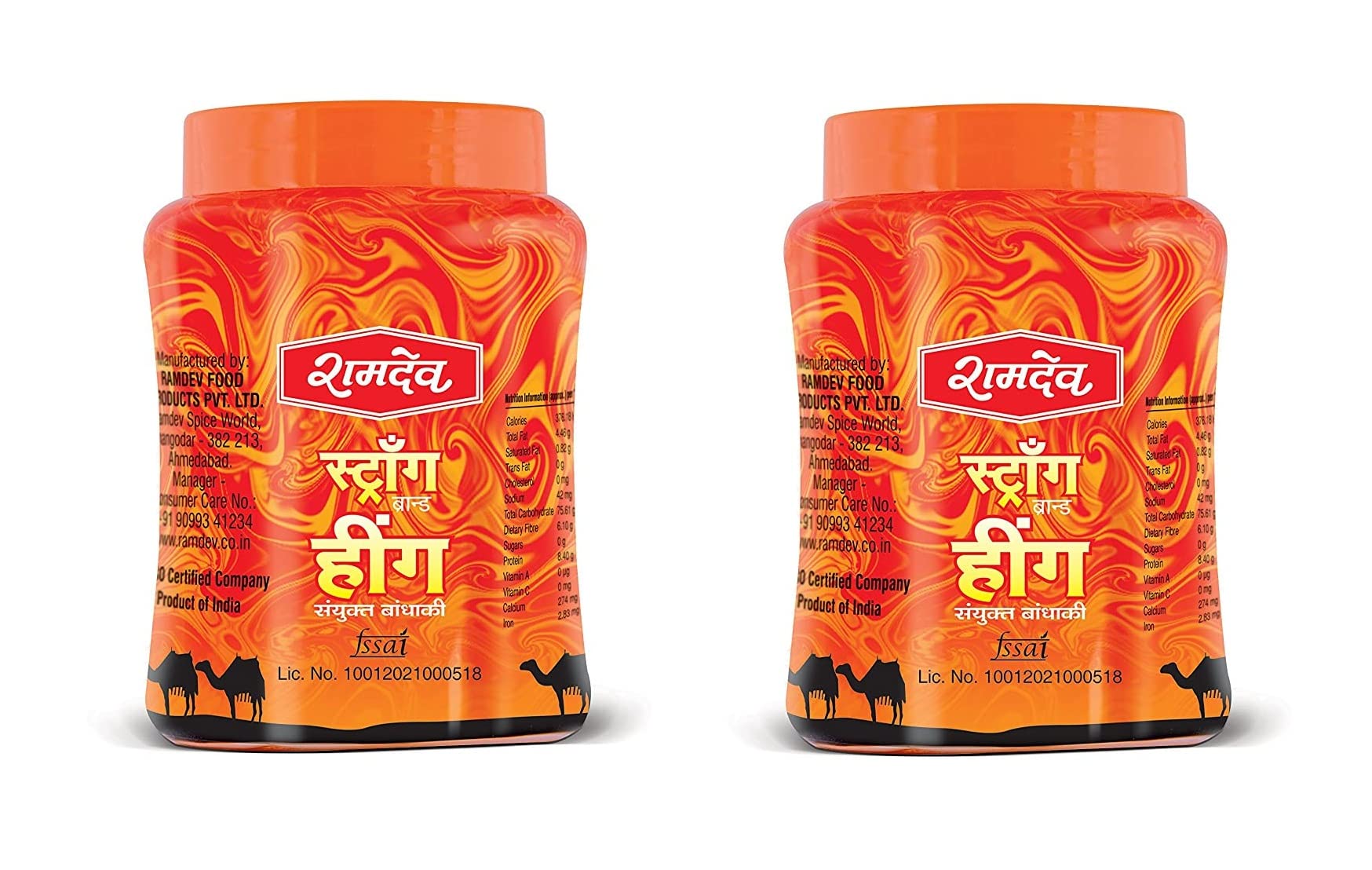 RAMDEV HING POWDER 250G (PACK OF 2) | STRONG ASAFOETIDA VALUE PACK (B0BRHBG834) Amazon Price History, Amazon Price Tracker