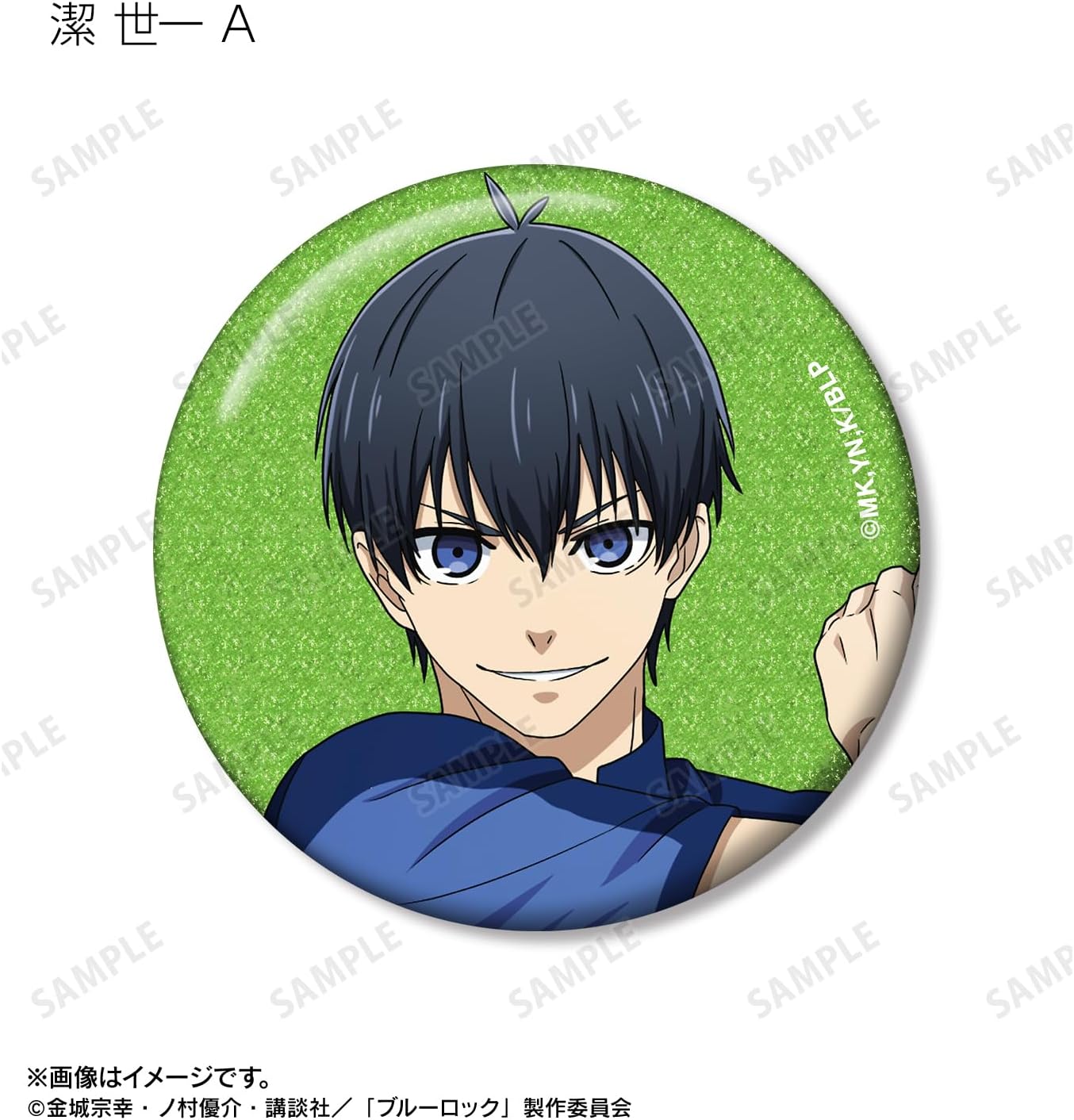 Blue Rock TV Anime Pre-Game Prep Version Trading Glitter Tin Badges Box of 12