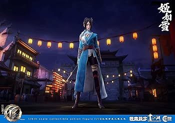 Amazon | [AC]Cosmic Creations 1/6 女性 画江湖之不良人シリーズ 姫如