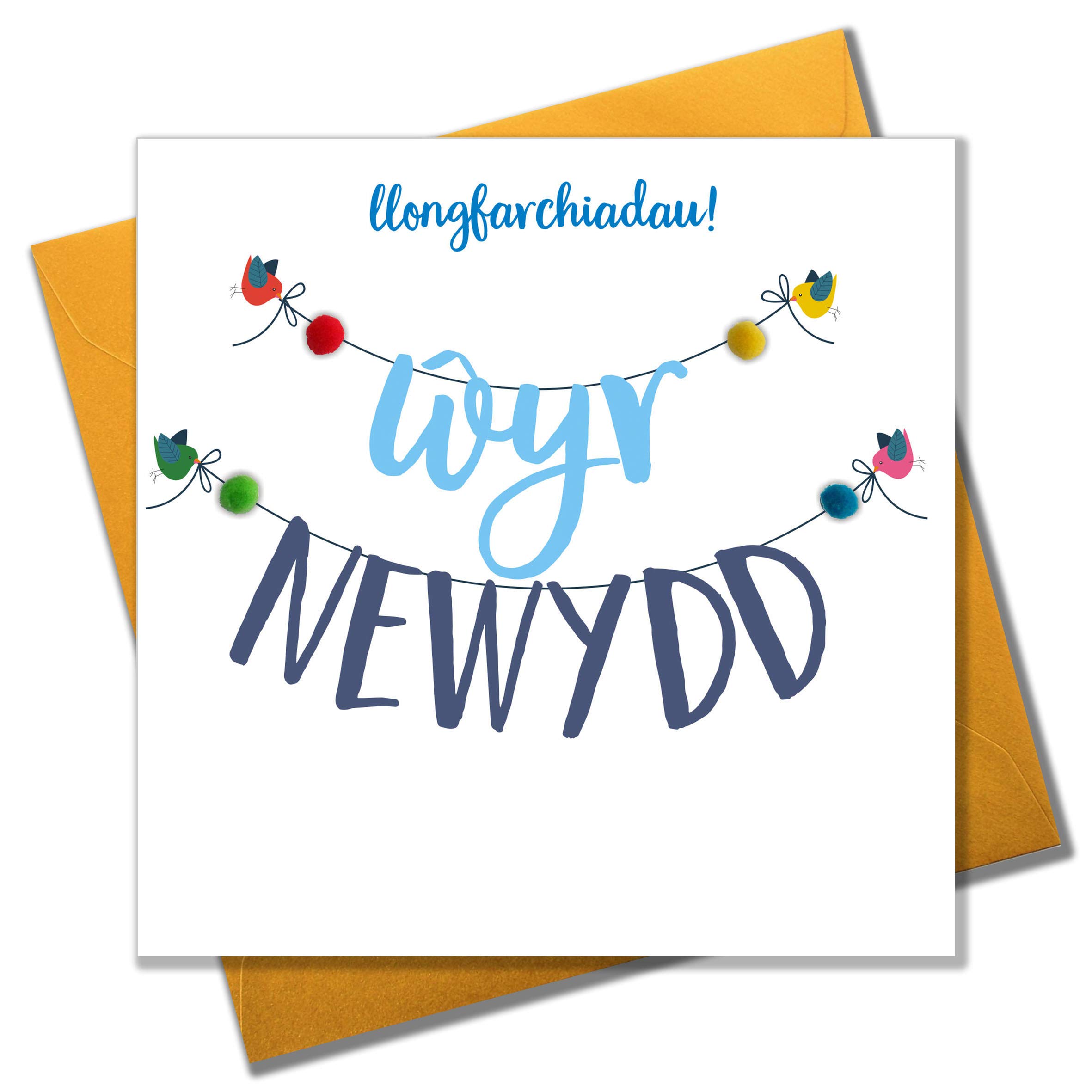 Claire Giles WPOM085 "Congratulations, New Grandson, Greeting Card Embellished with Pompoms"