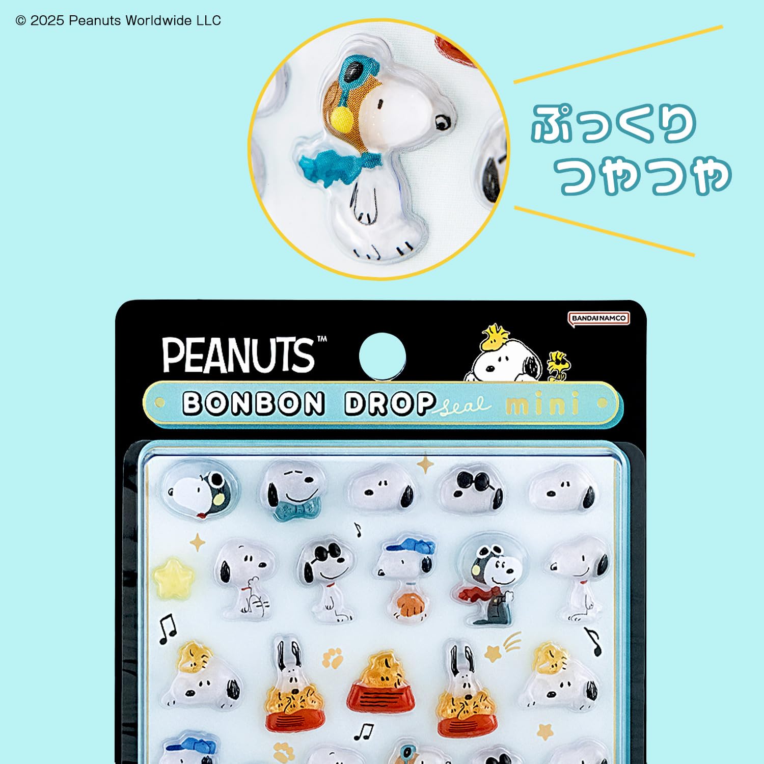 Amazon.co.jp: サンスター文具(Sun-Star Stationery) スヌーピー 