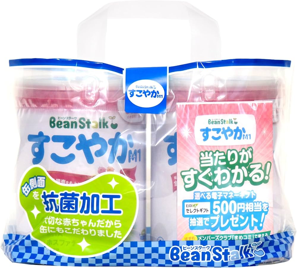 Amazon.co.jp: ビーンスタークすこやかM1大缶2缶パック 粉末