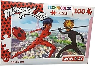 بازل بتصميم ميراكولس من 100 قطعة مقاس 43 سم، طفل