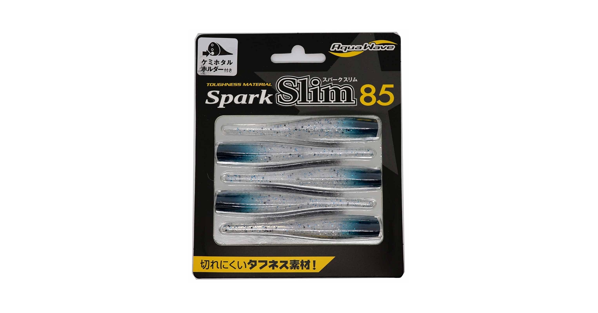 アクアマリンBigパーム♡♡シラー強No.1812 アクアマリンBigパーム♡♡シラー強No.1812