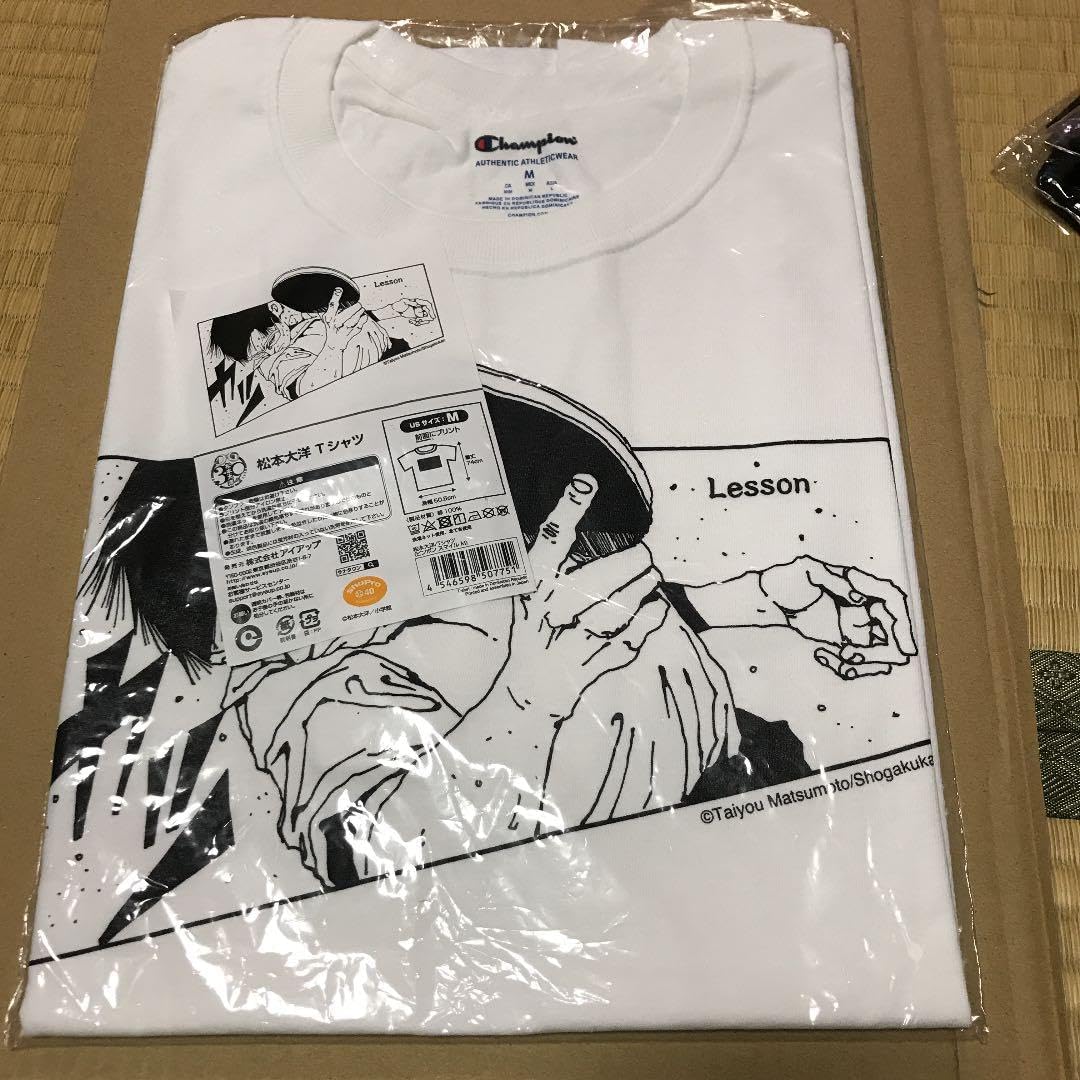 松本大洋 ピンポン スマイル M Amazon.co.jp: 松本大洋 ピンポン